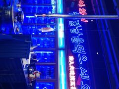 -入火韩国烤肉(凯旋广场店)