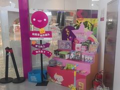 -英孚教育青少儿(河东中心)