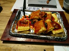 -U你·天然调味(南湖总店)