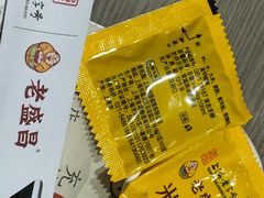 -老盛昌(梅陇店)