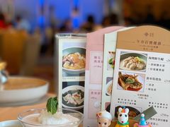 燕窝鲜奶冻-金苑海鲜酒家(来魅力店)