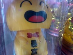-绿树电竞(五路店)
