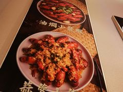 -文叔·湖北名小吃·小龙虾(华强北店)