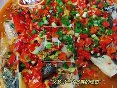 -全乐鱼馆·淳牌有机鱼直营店