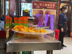 -肖记公安牛肉鱼杂馆·省级非物质文化遗产(三角路直营店)