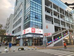 -西贝(新业坊店)