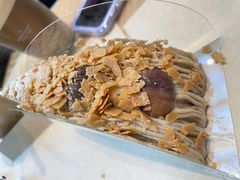 经典栗子蛋糕-Peet's 皮爷咖啡(陆家嘴中心店)