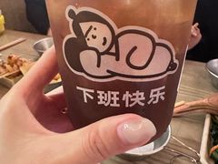 -下酒(华熙店)
