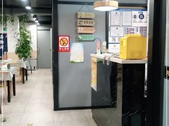 -听涛雅苑百味饺子老家菜馆