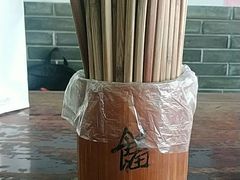 -同得兴 Since·1995 传统苏式面馆(嘉馀坊店)