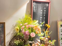 -山也·私厨(岳麓店)
