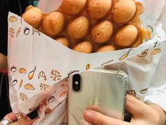 -阿叔鸡蛋仔(燎原路店)
