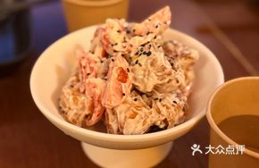 Shrimp-filled Fried Dough Stick