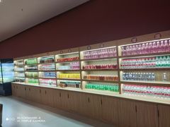 -禾沐家休闲度假生活馆