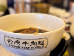 -中国厨房/台湾牛肉面
