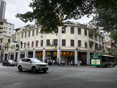 门面-百花传统甜品店(原址店)