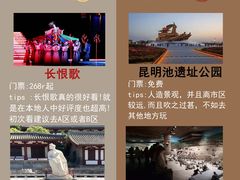 -秦始皇帝陵博物院(兵马俑)