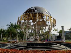 -吉森温泉养生酒店-中餐厅