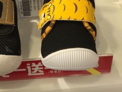 -DR·KONG江博士健康鞋(广州凯德店)