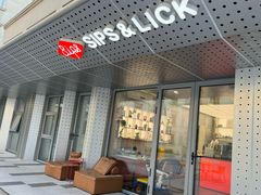 -Sips&Lick茶兰咖啡(五道口店)