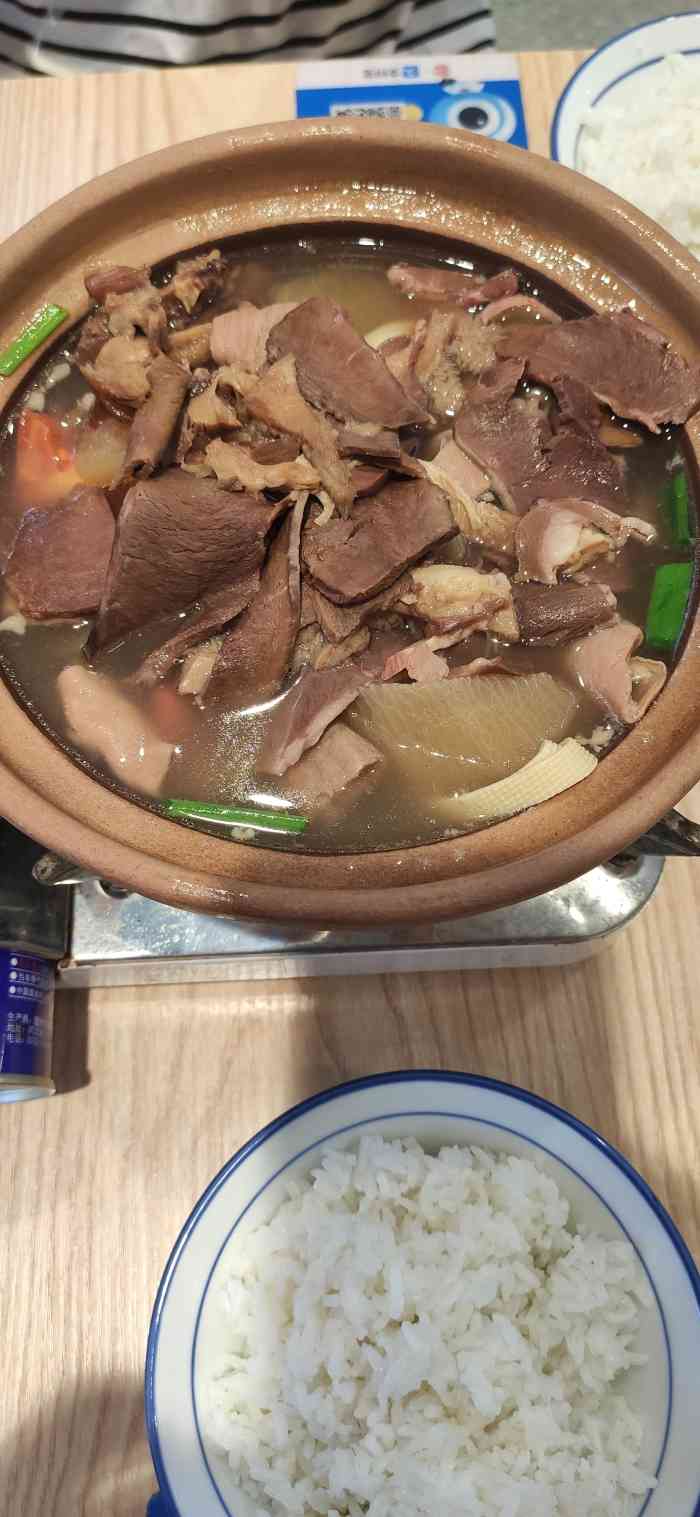 大鼓牛杂(佳宁娜店)-"晚上打算吃点清淡的,看到新开的大鼓牛杂,.