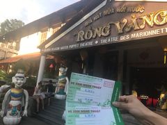 -金龙水上木偶剧院