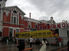 -沈阳站