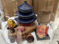 -北京稻香村(零号店)
