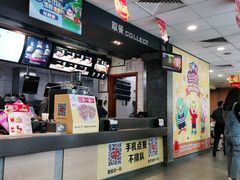 -麦当劳(文武路店)