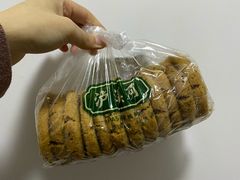 -泸溪河桃酥(秦淮夫子庙一店)
