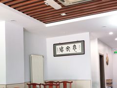 -恩宏德餐馆(平山道店)