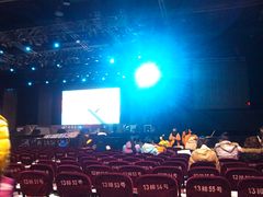 -华熙LIVE·五棵松·M空间