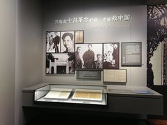 -上海市龙华烈士陵园