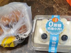 -味多美(江安路店)