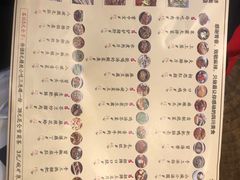 菜单-胡马八破·川菜小馆(高新万达店)