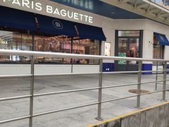 -巴黎贝甜(凯德MALL望京店)