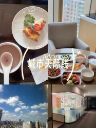 -金鹰国际月子中心(新街口店)