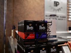 -Peet's 皮爷咖啡(深圳湾万象城店)