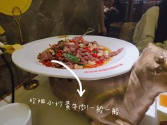 -炊烟小炒黄牛肉(中心印象城店)