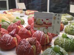 -BON CAKE(华贸购物中心店)