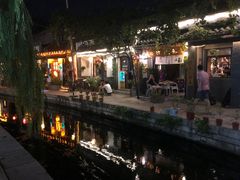 -芙蓉街-王府池子