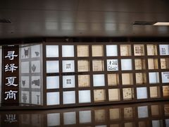 -盘龙城遗址博物院