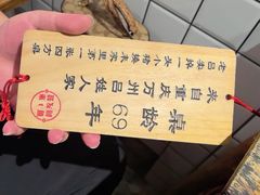 -聂发财重庆江湖菜(解放碑店)