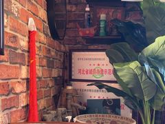 -玉祥府牛肉罩饼(金光道店)