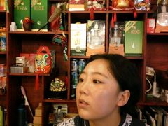 -左陕右甘(亚运村店)