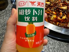 -胖子鱼·天水麻辣鱼火锅(秦州407店)