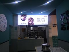 -屋头串串(龙潭寺店)