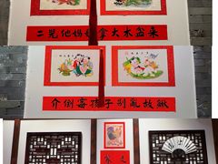 -添萬囍·天津三鲜捞面(天河城店)