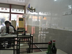 -苍园干拌面(陆达花园店)