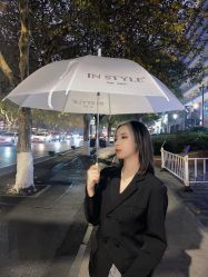 -IP SALON